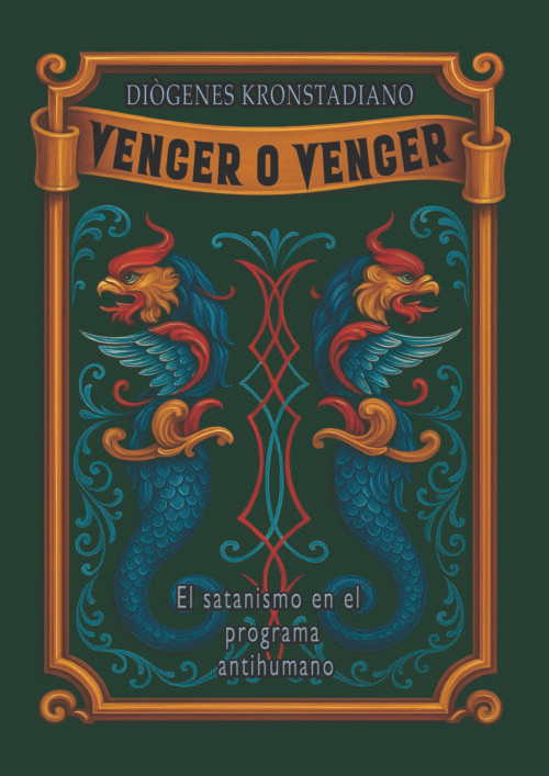 VENCER O VENCER E-book