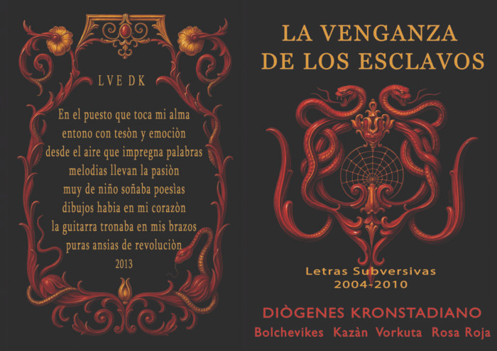 LA VENGANZA DE LOS ESCLAVOS                 LIBRO FISICO - FORMATO FOLLETO (versión económica)