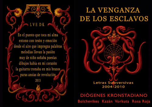 LA VENGANZA DE LOS ESCLAVOS                 LIBRO FISICO - FORMATO FOLLETO (versión económica)