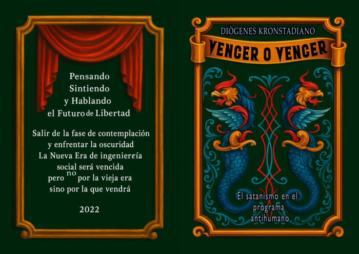 VENCER O VENCER