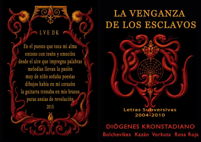 LA VENGANZA DE LOS ESCLAVOS e-BOOK